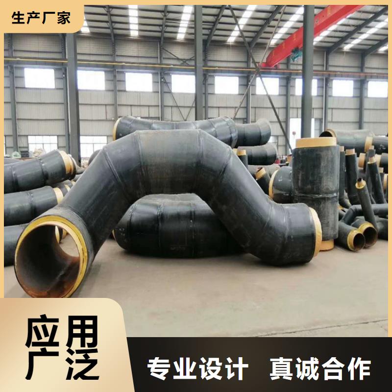 钢套钢,蒸汽保温管道符合标准