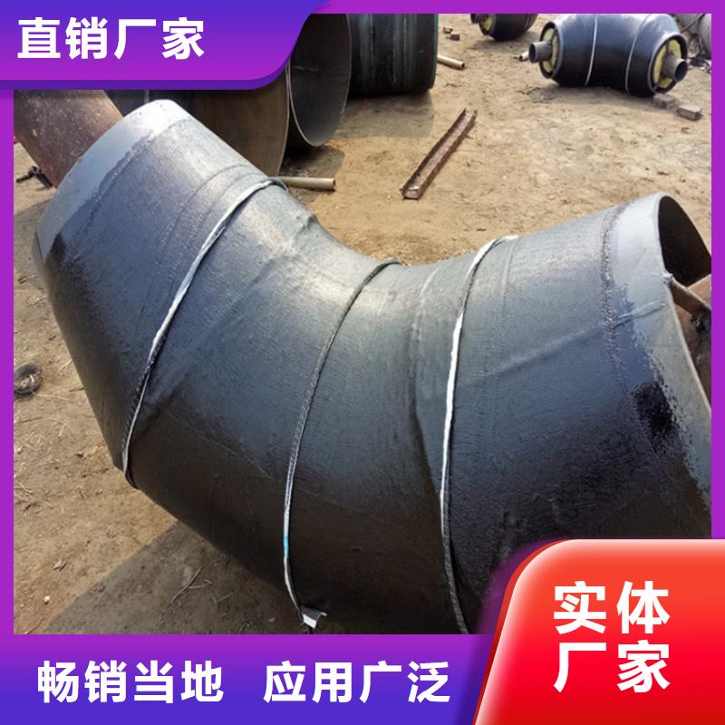 钢套钢,钢套钢保温管道厂家规格全