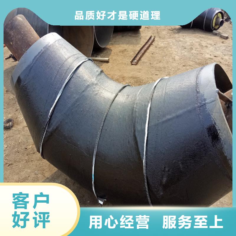 油气输送管道瑞盛【钢套钢】保温钢管工厂现货供应