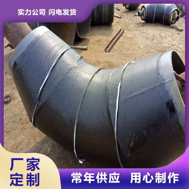 钢套钢防腐管道厂家厂家大量现货