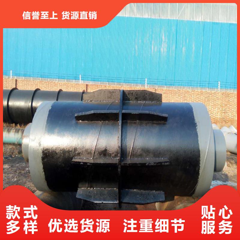 油气输送管道瑞盛【钢套钢】保温钢管工厂现货供应
