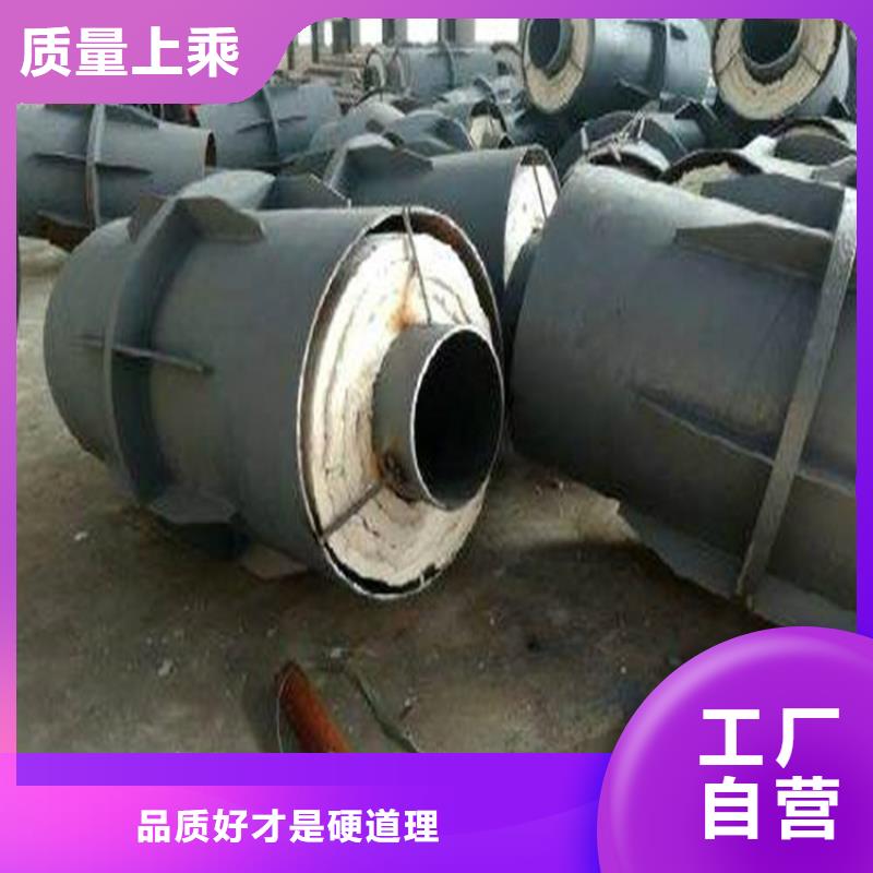 钢套钢油气输送管道厂家直销省心省钱