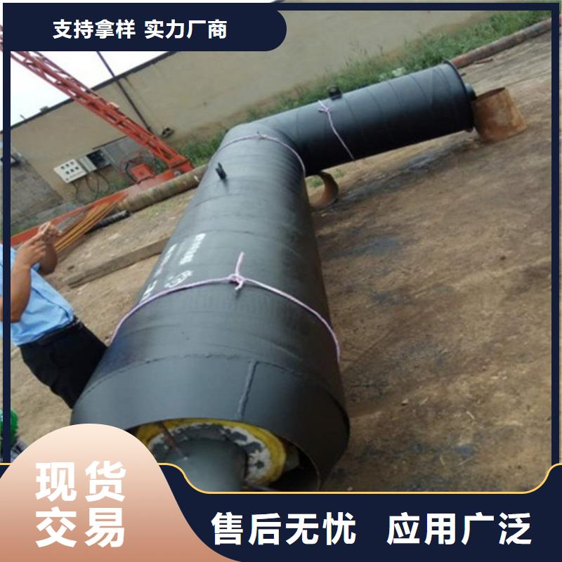 钢套钢防腐管道厂家厂家大量现货