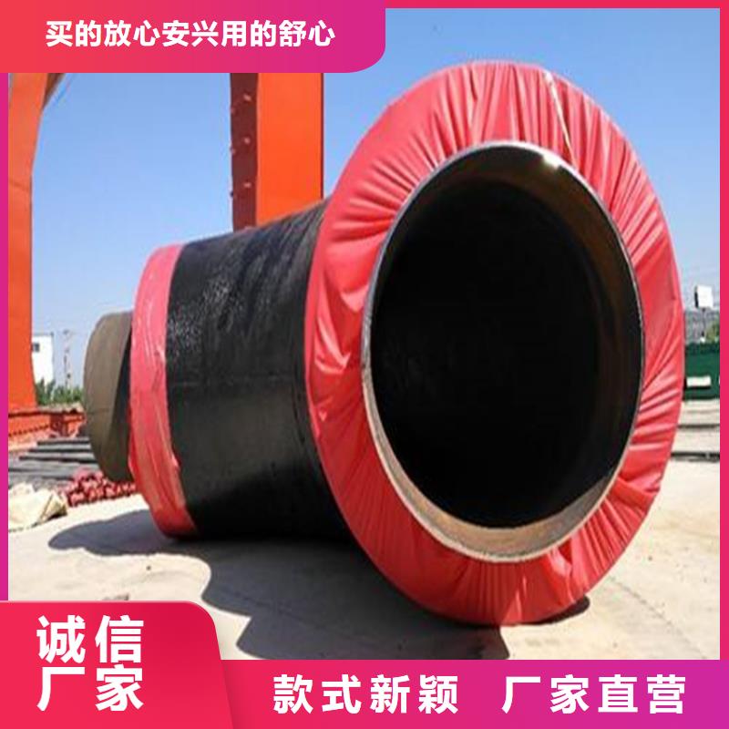 钢套钢油气输送管道诚信经营