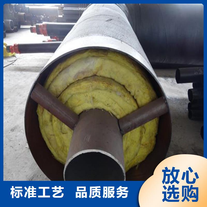 钢套钢 油气输送管道做工细致