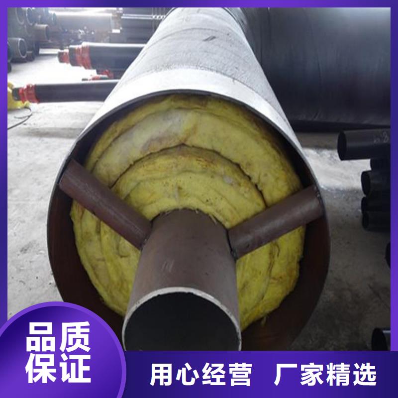 【钢套钢】螺旋钢管价格免费寄样