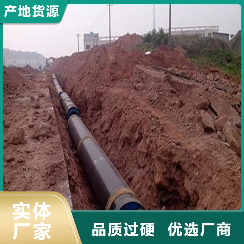 油气输送管道视频-庆云|德城|潍坊|威海|青岛|东营|济宁|莱芜|聊城瑞盛油气输送管道_ 瑞盛管道制造(德州市分公司)