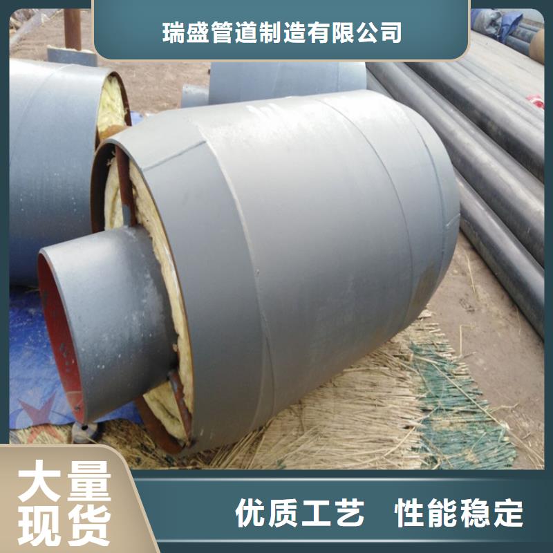油气输送管道视频-庆云|德城|潍坊|威海|青岛|东营|济宁|莱芜|聊城瑞盛油气输送管道_ 瑞盛管道制造(德州市分公司)