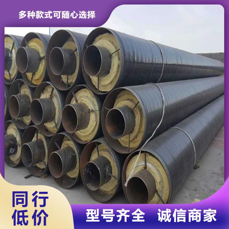 【钢套钢】钢套钢保温管道敢与同行比质量