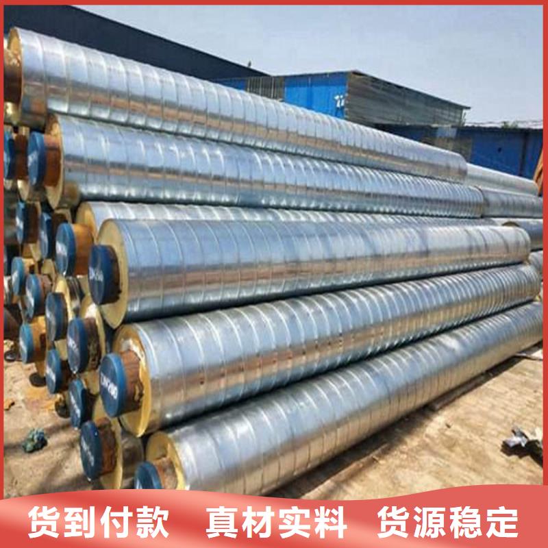 钢套钢 防腐管道厂家质量不佳尽管来找我