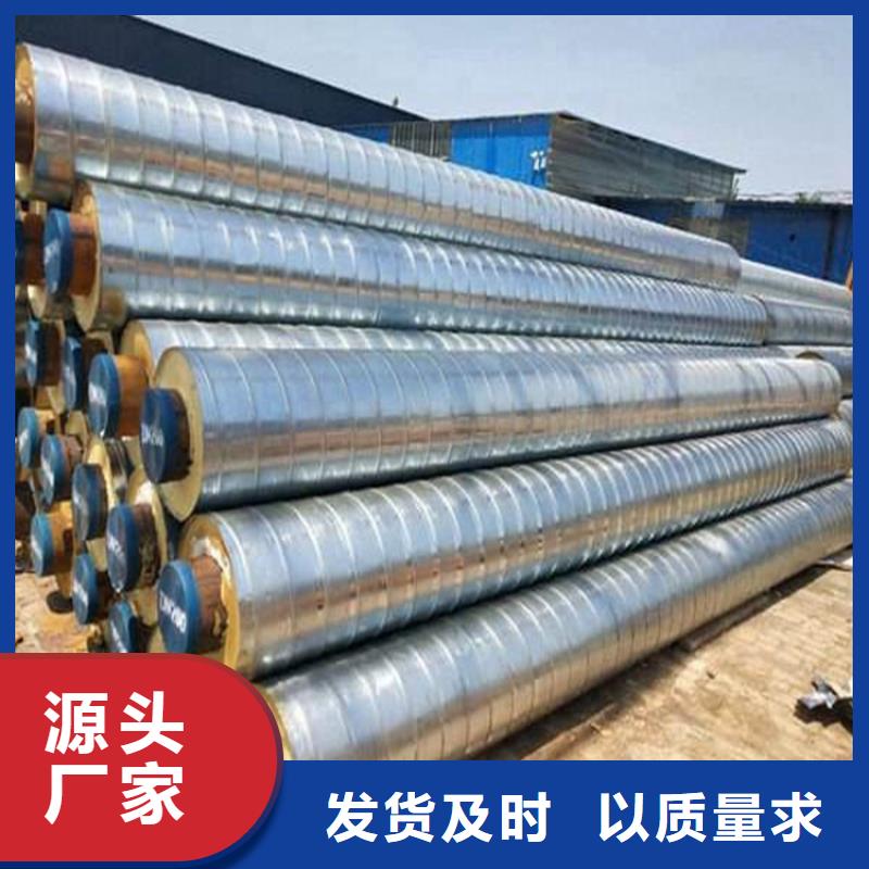 钢套钢螺旋钢管货源足质量好