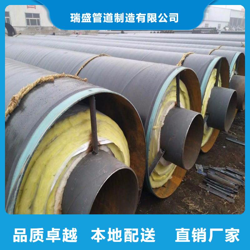 钢套钢,螺旋钢管量少也做