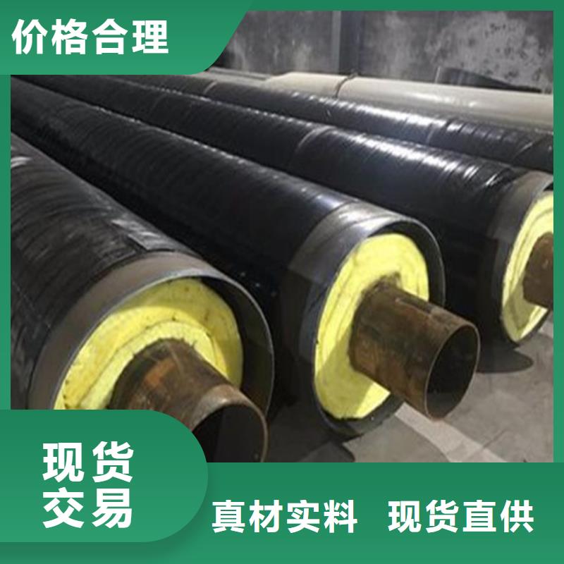 钢套钢油气输送管道诚信经营