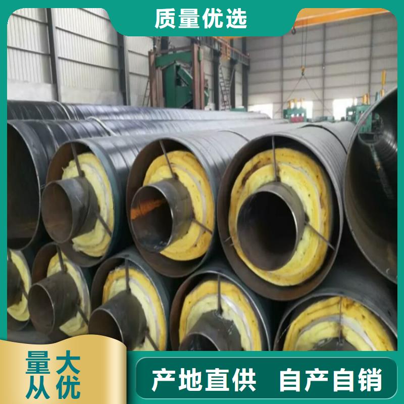 钢套钢蒸汽保温管道工厂直供