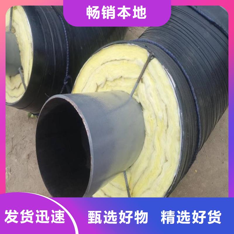钢套钢油气输送管道质量优选