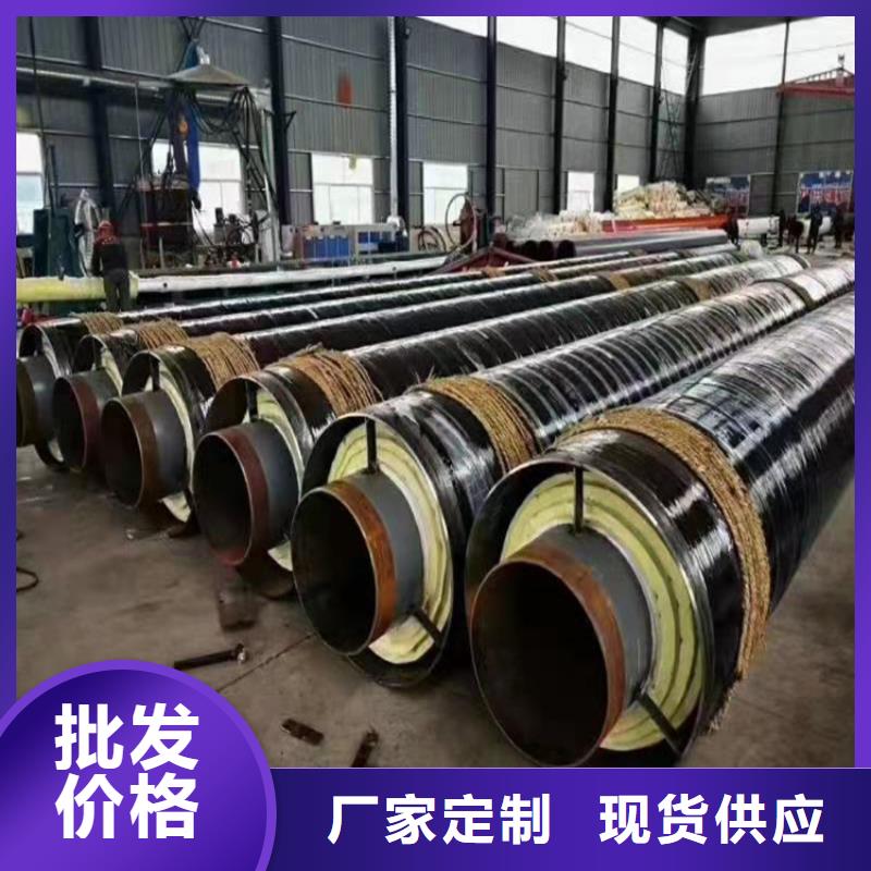 钢套钢钢套钢保温管道厂家产品细节
