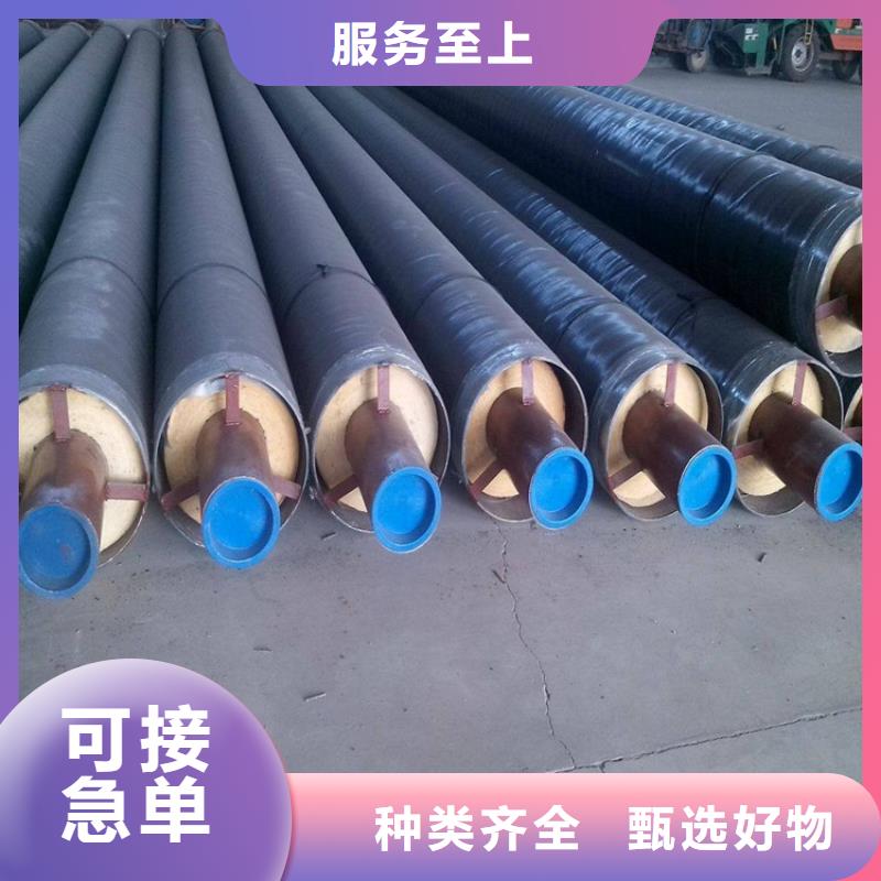 油气输送管道视频-庆云|德城|潍坊|威海|青岛|东营|济宁|莱芜|聊城瑞盛油气输送管道_ 瑞盛管道制造(德州市分公司)