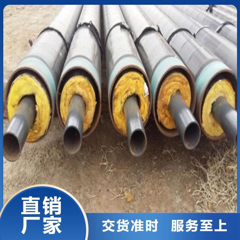 【钢套钢】钢套钢保温管道敢与同行比质量
