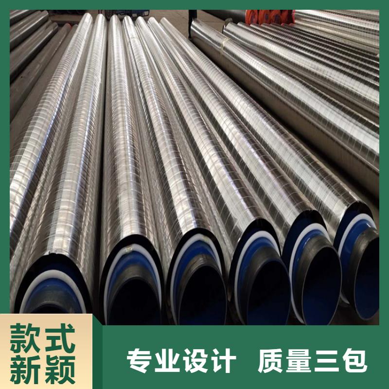 【钢套钢】钢套钢保温管道大量现货供应|张家界|长沙|岳阳|娄底|常德公司