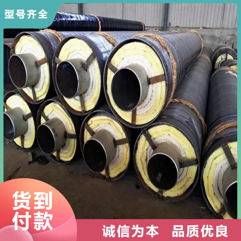 钢套钢-涂塑钢管为您精心挑选