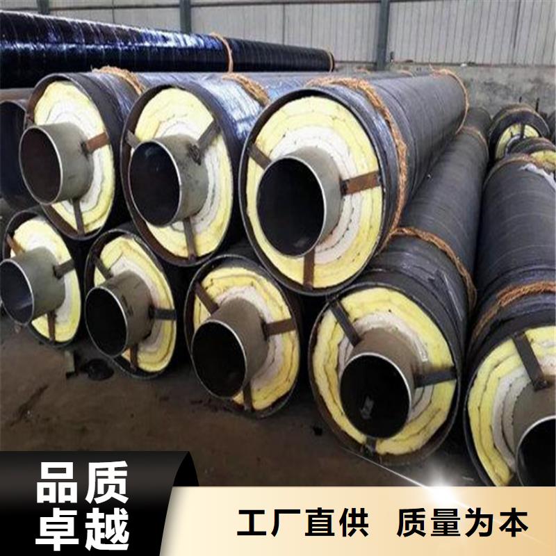 钢套钢_钢套钢保温管道型号齐全