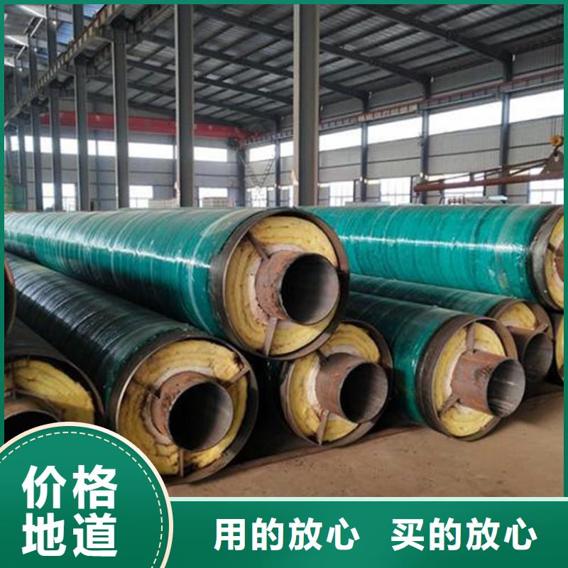 钢套钢 蒸汽保温管道根据要求定制