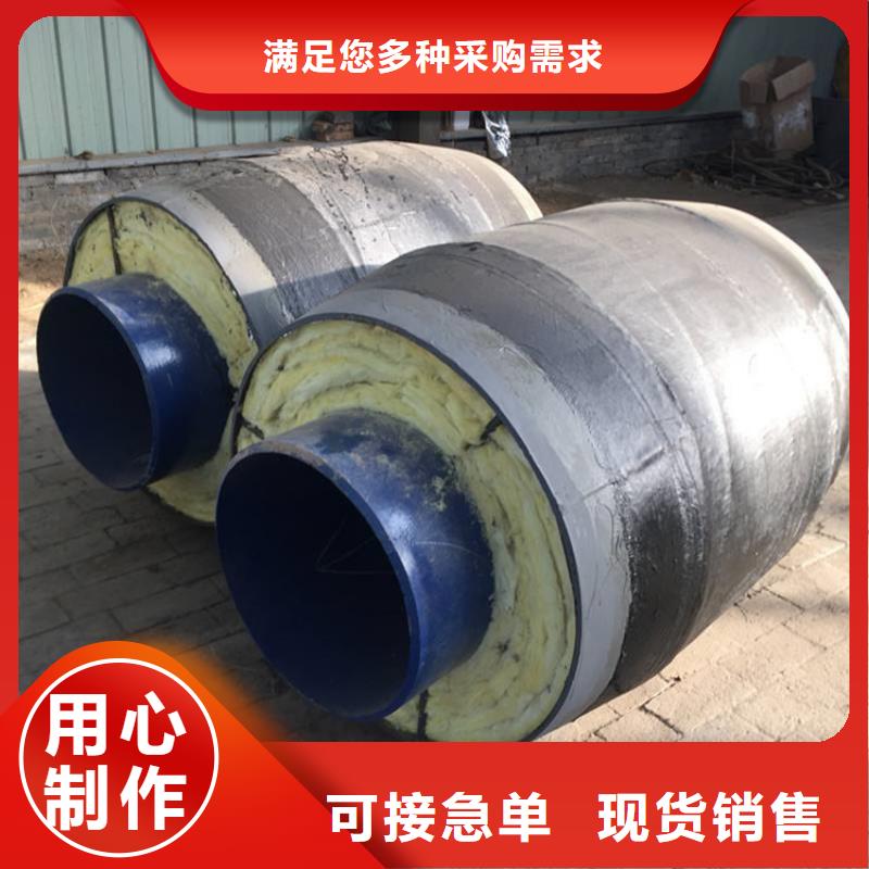 钢套钢蒸汽保温管道工厂直供
