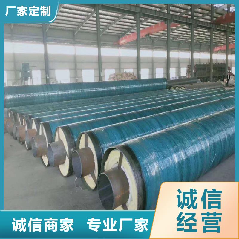 钢套钢涂塑钢管从源头保证品质