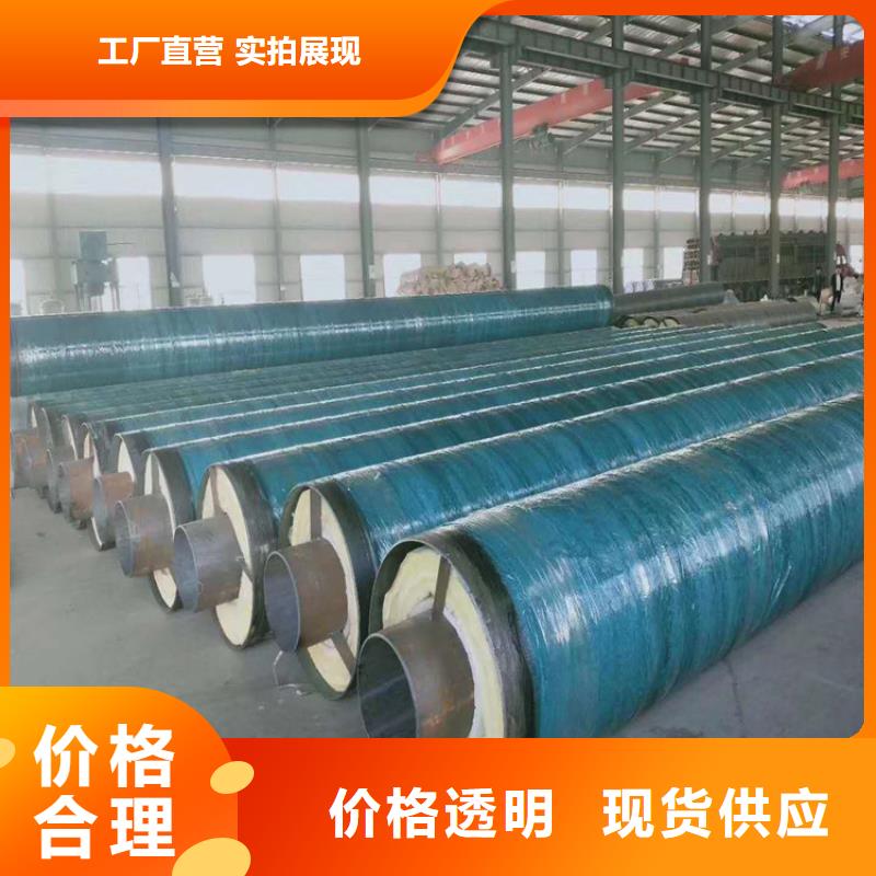 钢套钢涂塑钢管多行业适用