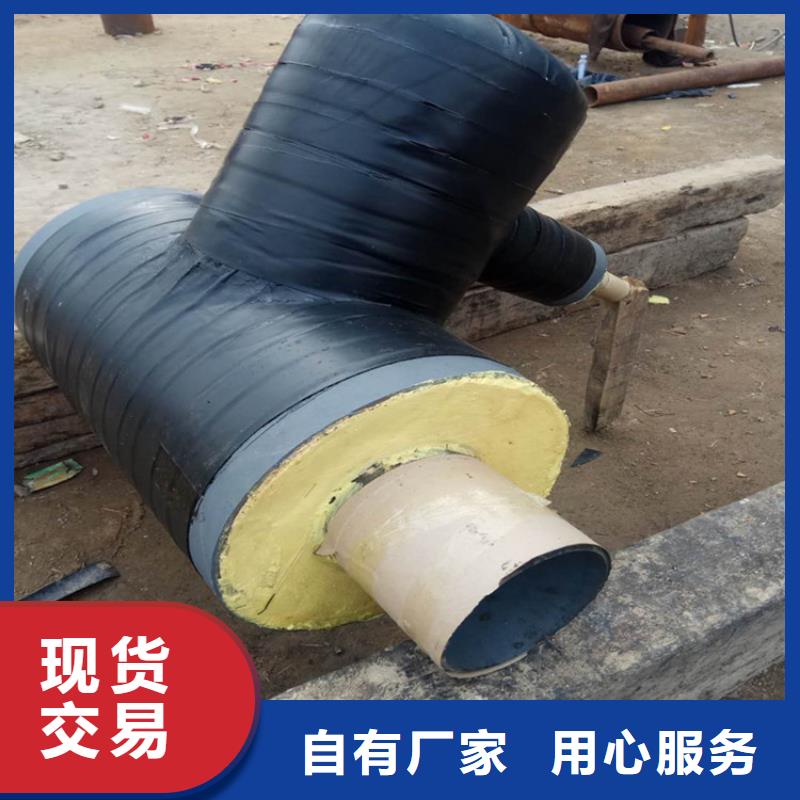 钢套钢蒸汽保温管道实力商家