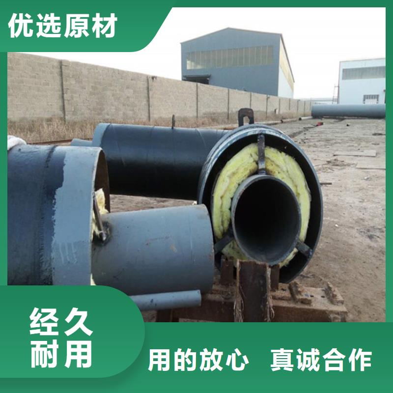 钢套钢油气输送管道质量优选