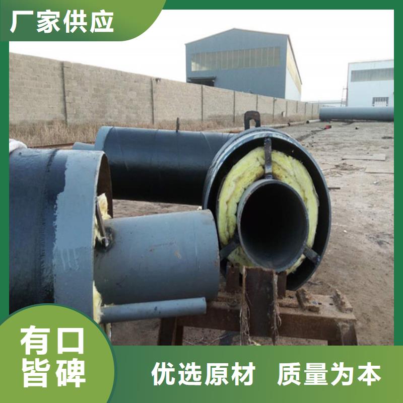 钢套钢 油气输送管道全新升级品质保障