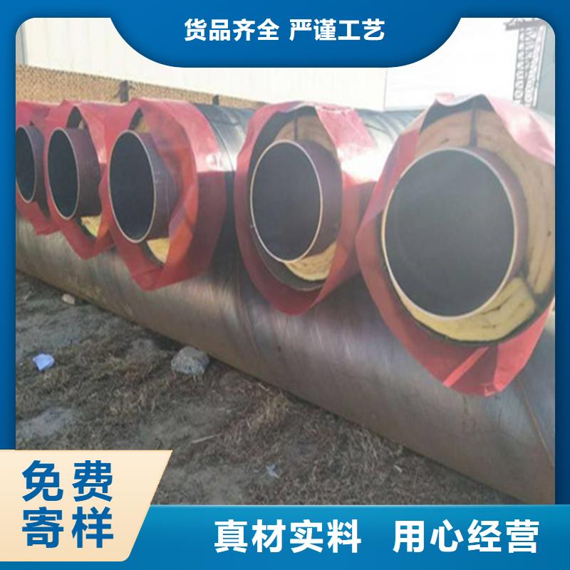 【钢套钢】涂塑钢管质优价保