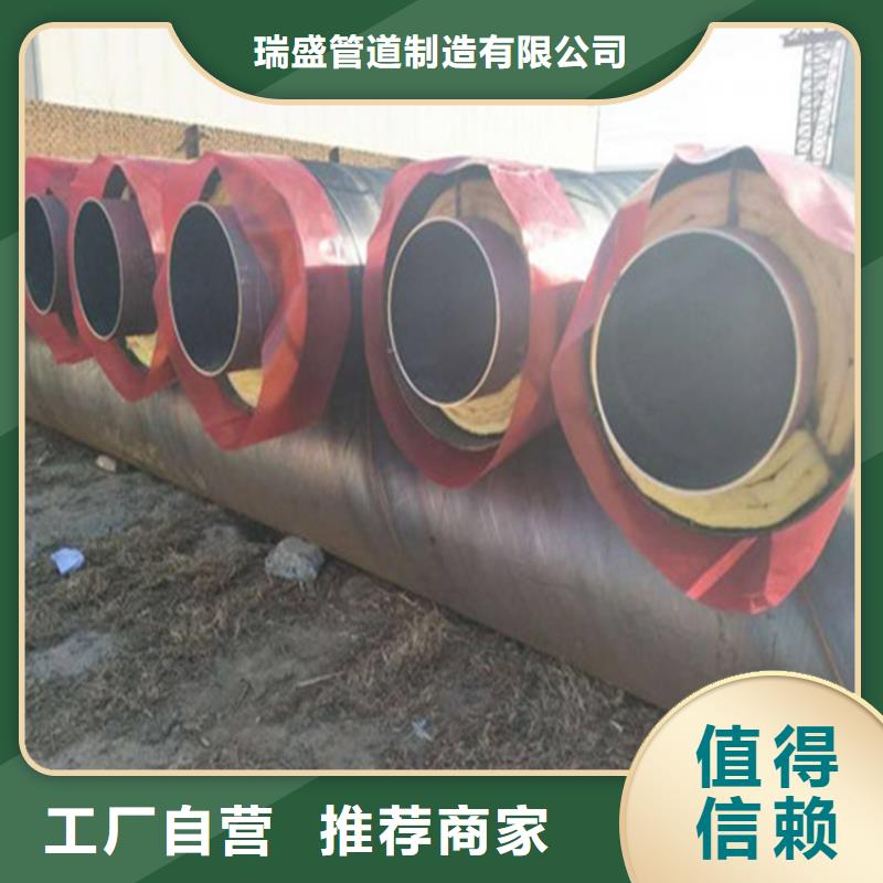 钢套钢-螺旋钢管厂家生产经验丰富