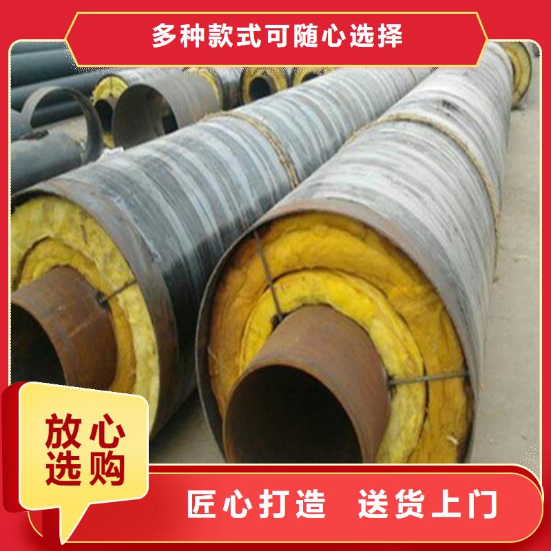 钢套钢,蒸汽保温管道符合标准