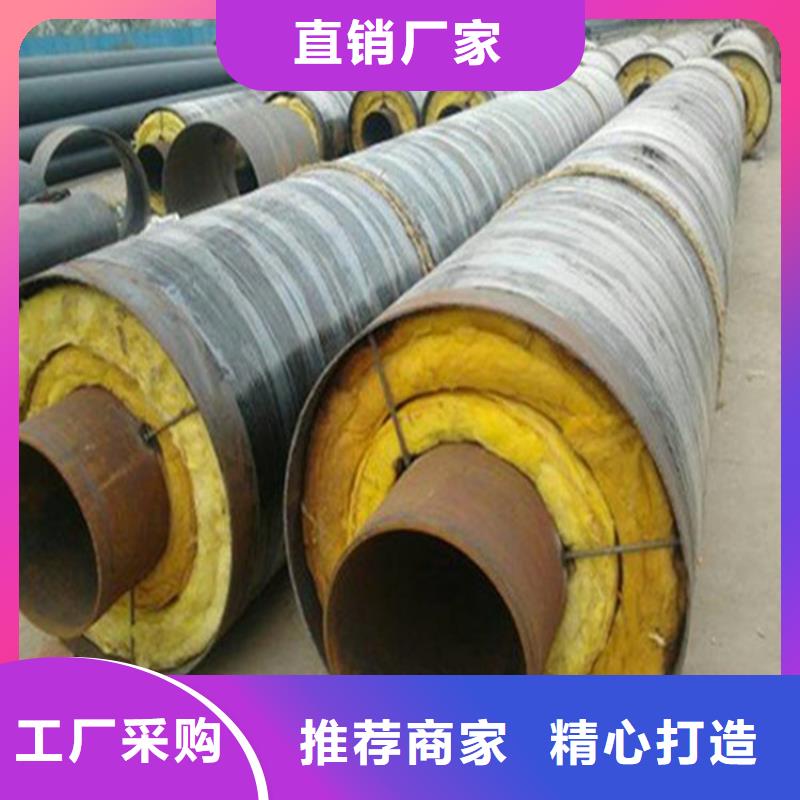 钢套钢_钢套钢保温管道制造厂家