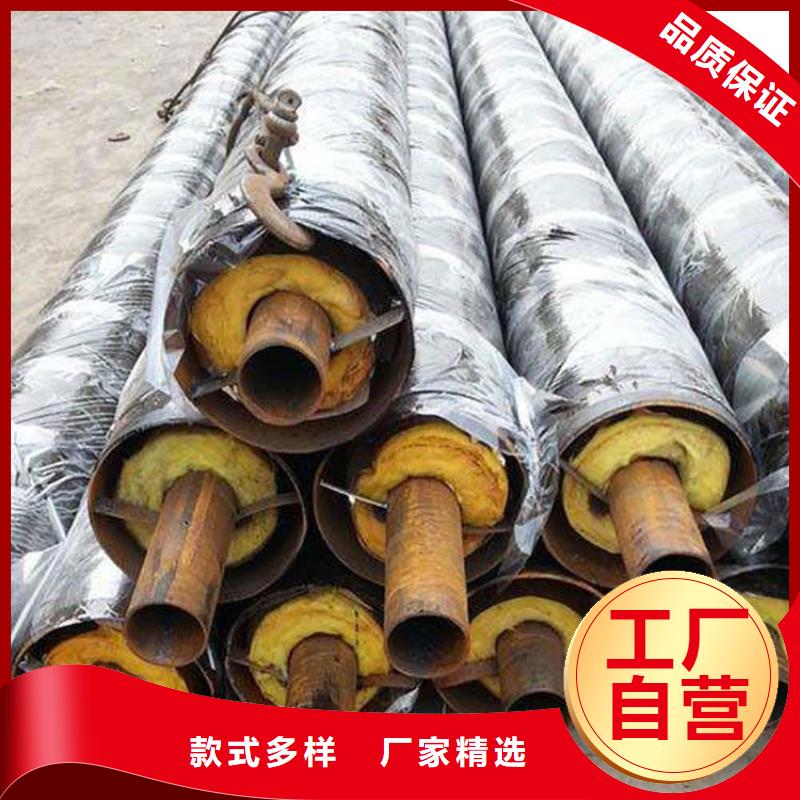 油气输送管道视频-庆云|德城|潍坊|威海|青岛|东营|济宁|莱芜|聊城瑞盛油气输送管道_ 瑞盛管道制造(德州市分公司)