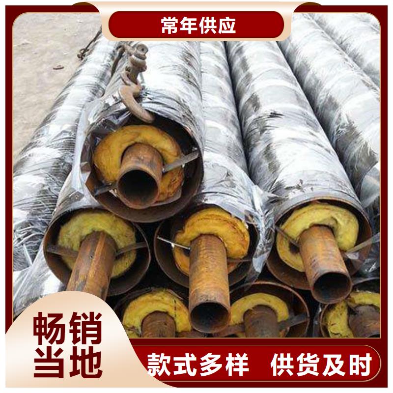 钢套钢_【蒸汽保温管道】严格把关质量放心