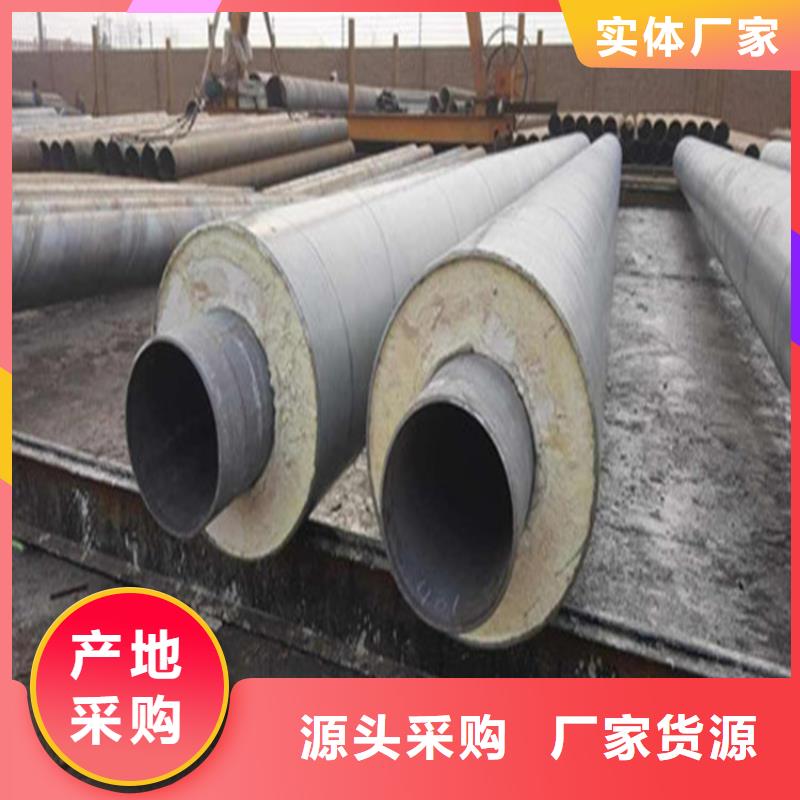 钢套钢油气输送管道诚信经营