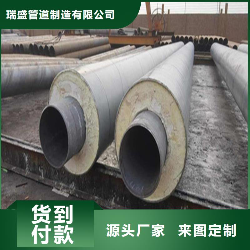 钢套钢 螺旋钢管厂家拒绝中间商