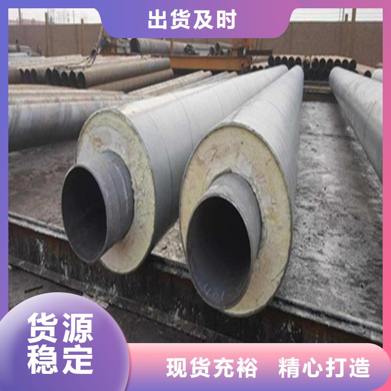 钢套钢油气输送管道实力厂家直销