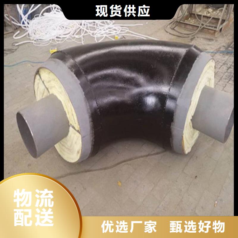 【钢套钢】钢套钢保温管道欢迎新老客户垂询