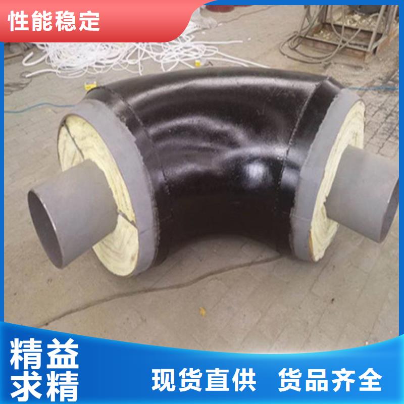 钢套钢钢套钢保温管道多种规格供您选择