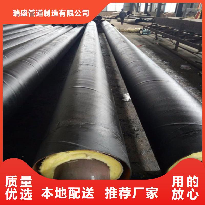 【钢套钢螺旋钢管自有生产工厂】