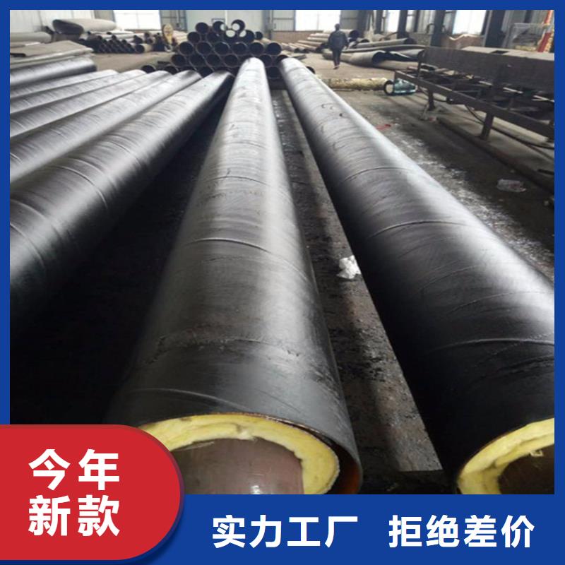 钢套钢 防腐管道厂家质量不佳尽管来找我