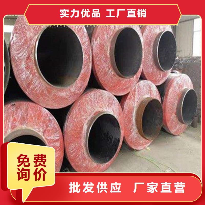 钢套钢油气输送管道实力厂家直销