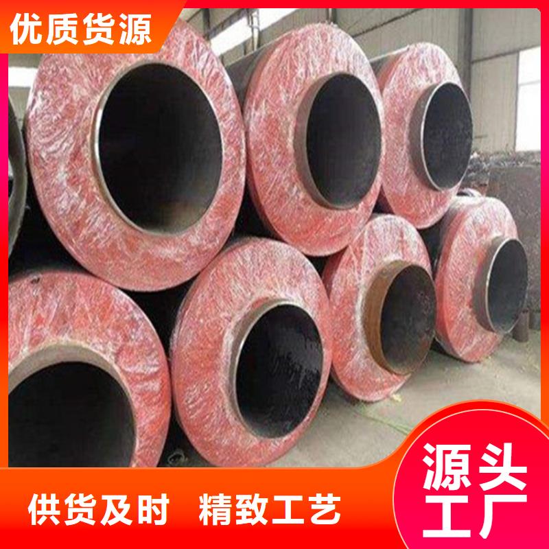钢套钢_【蒸汽保温管道】严格把关质量放心