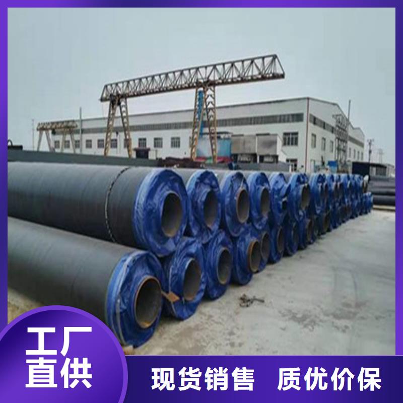 钢套钢,蒸汽保温管道符合标准