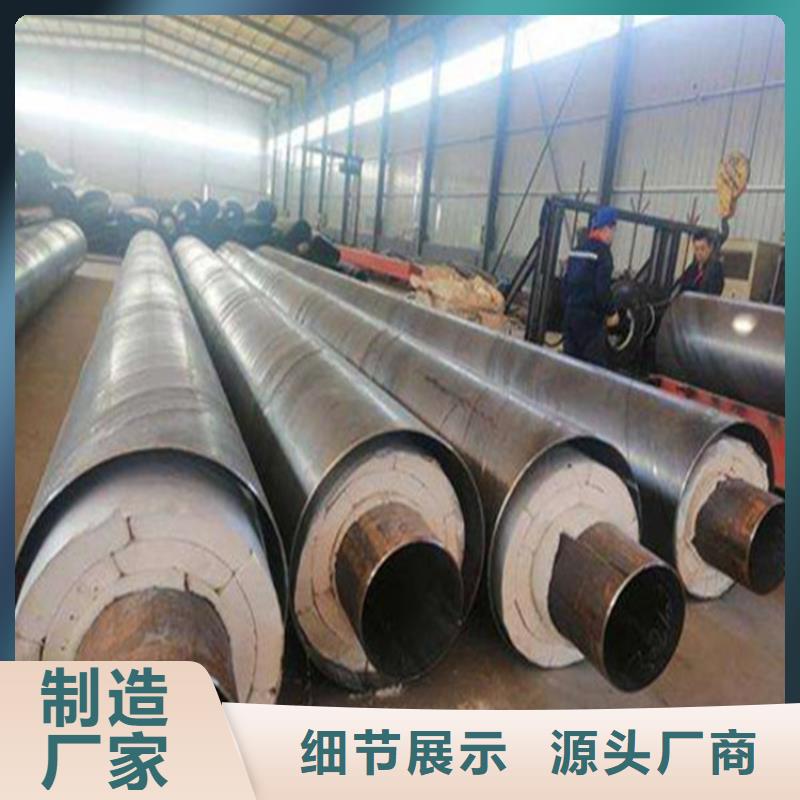钢套钢 油气输送管道做工细致