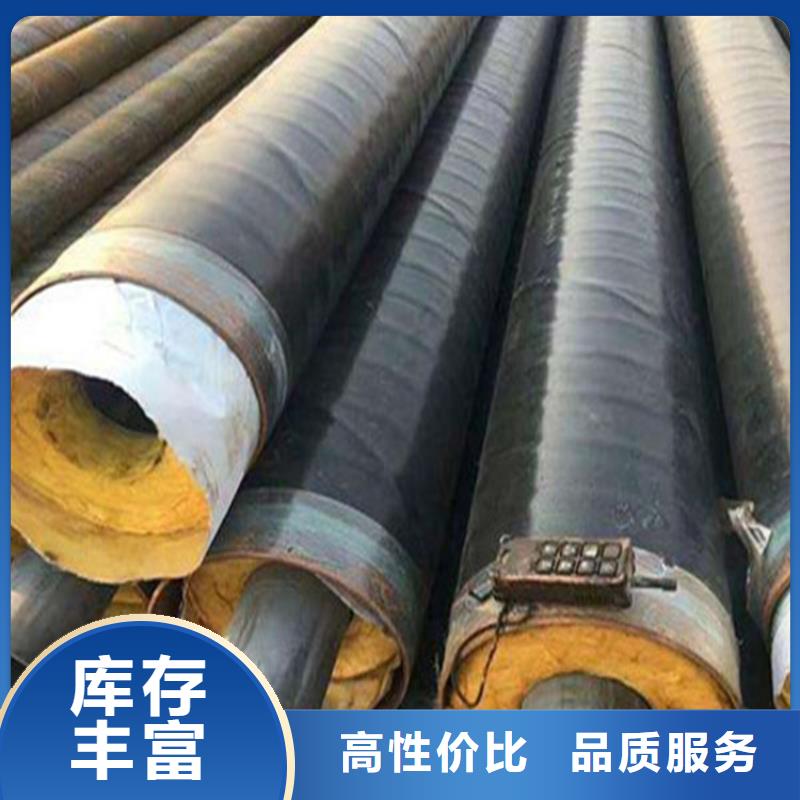 钢套钢,油气输送管道实体厂家